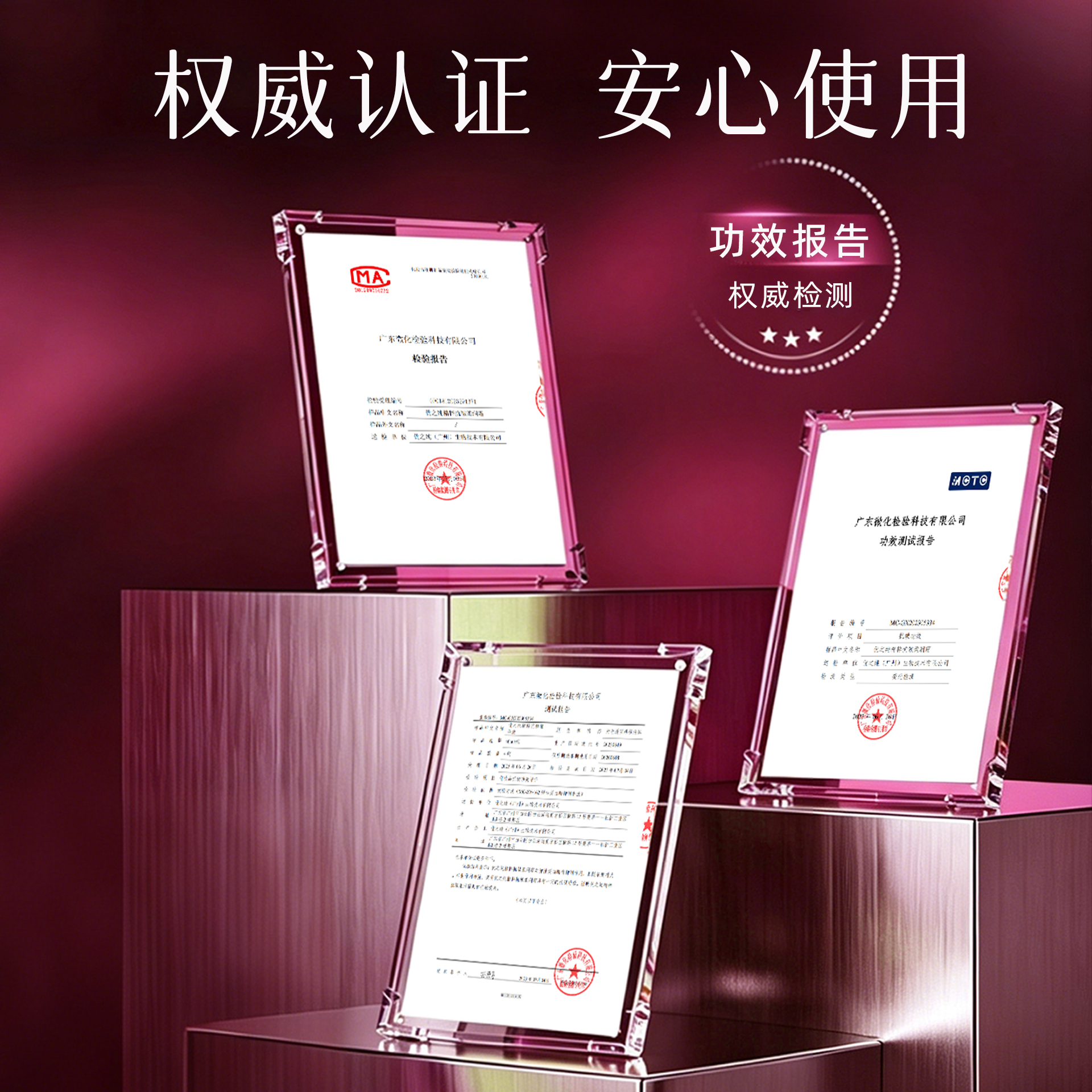 优之纯精粹抗皱柔润霜