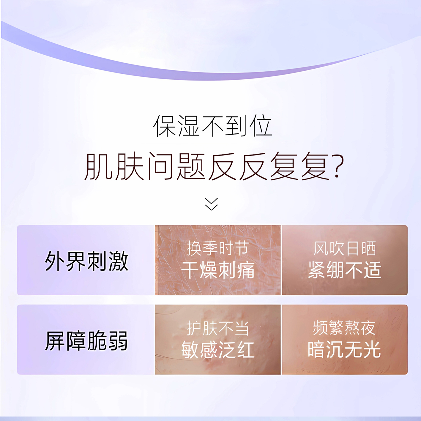 优之纯极光炫彩靓颜面膜