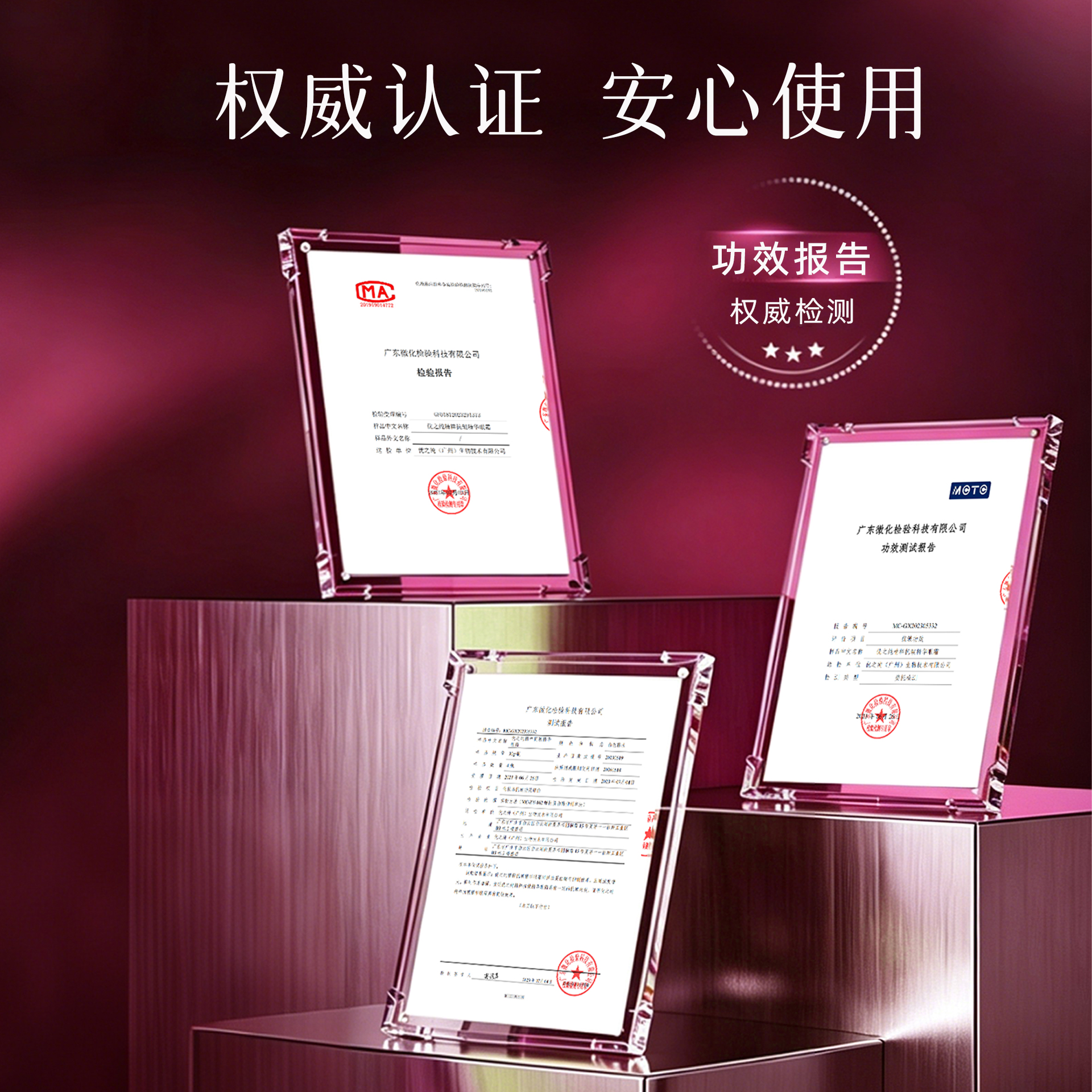 优之纯精粹抗皱精华眼霜