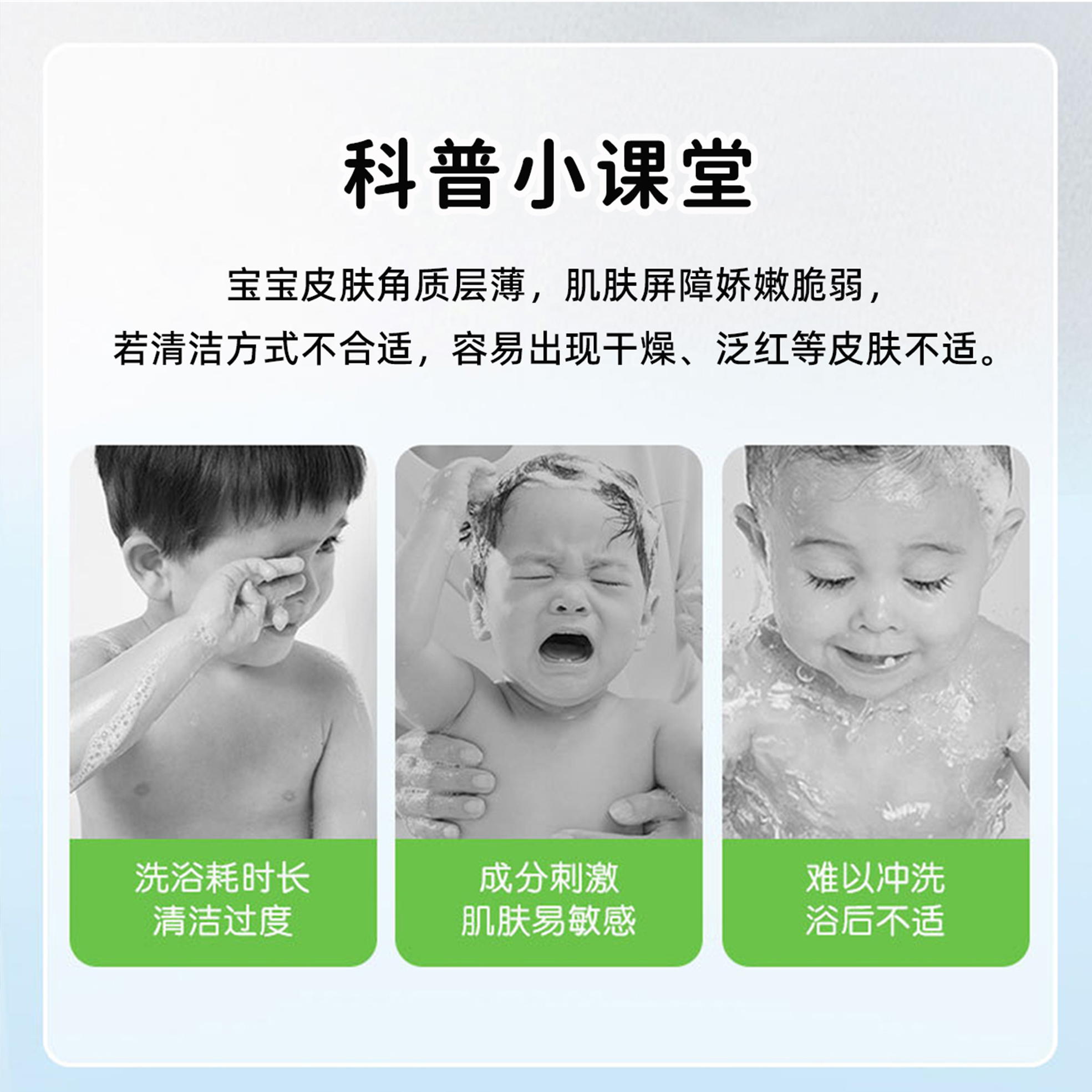 优之纯1L大容量婴幼儿温泉水二合一儿童洗发水沐浴露